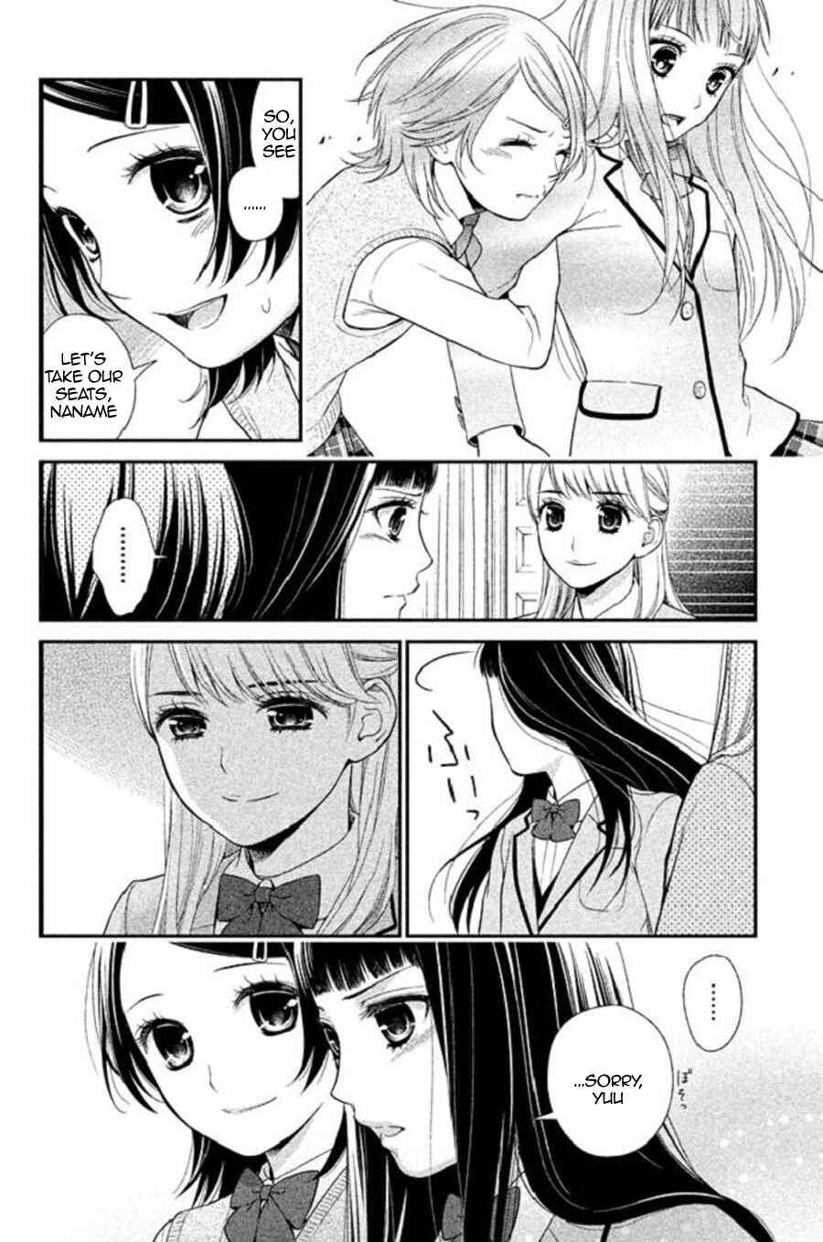 Kousha no Ura ni wa Tenshi ga Umerarete Iru Chapter 22 - Page 28