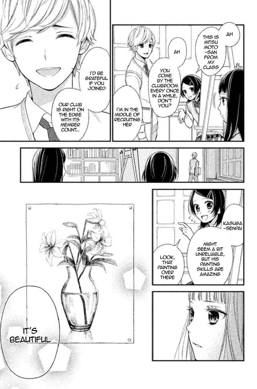 Kousha no Ura ni wa Tenshi ga Umerarete Iru Chapter 22 - Page 31