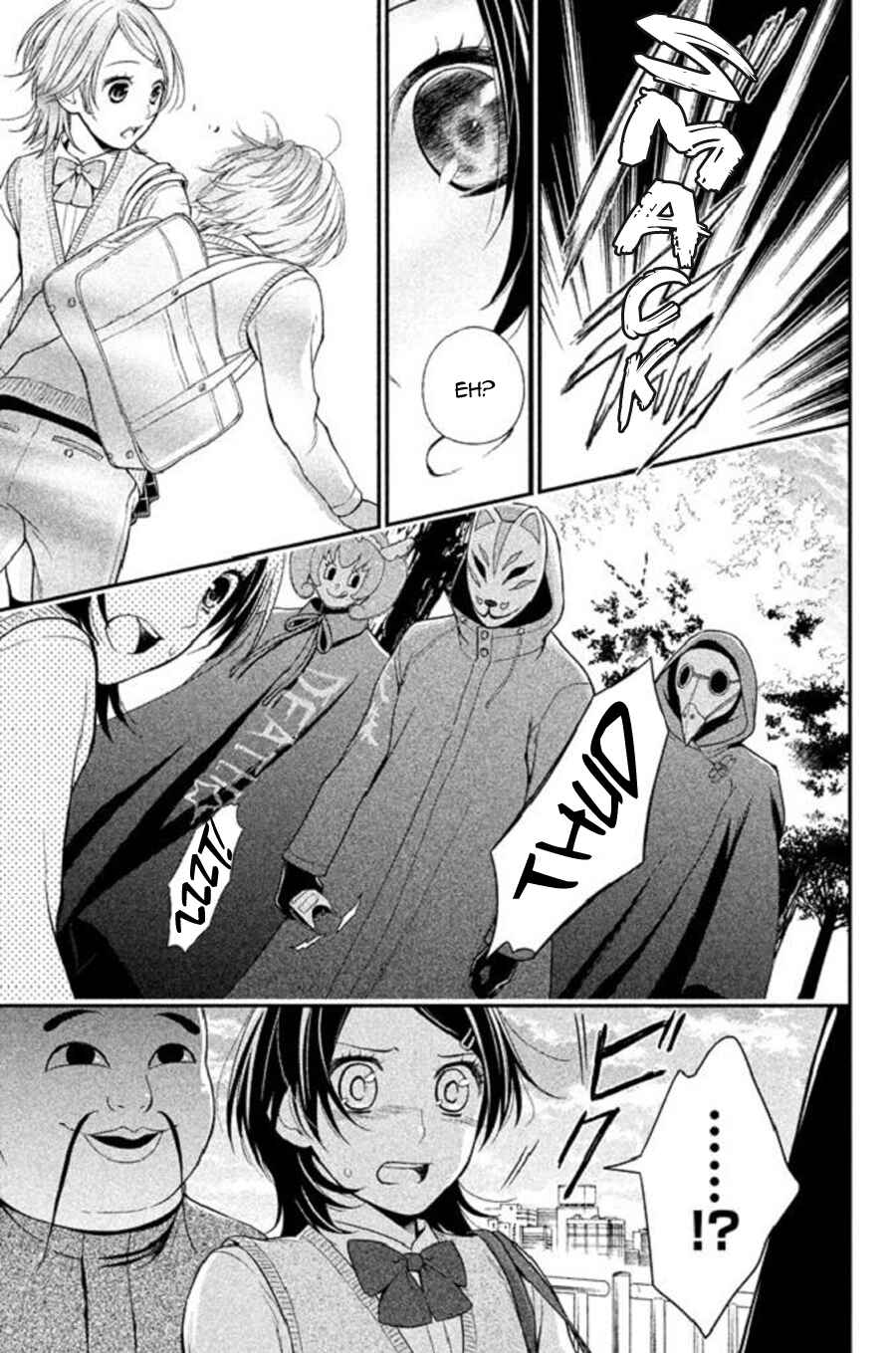 Kousha no Ura ni wa Tenshi ga Umerarete Iru Chapter 22 - Page 37