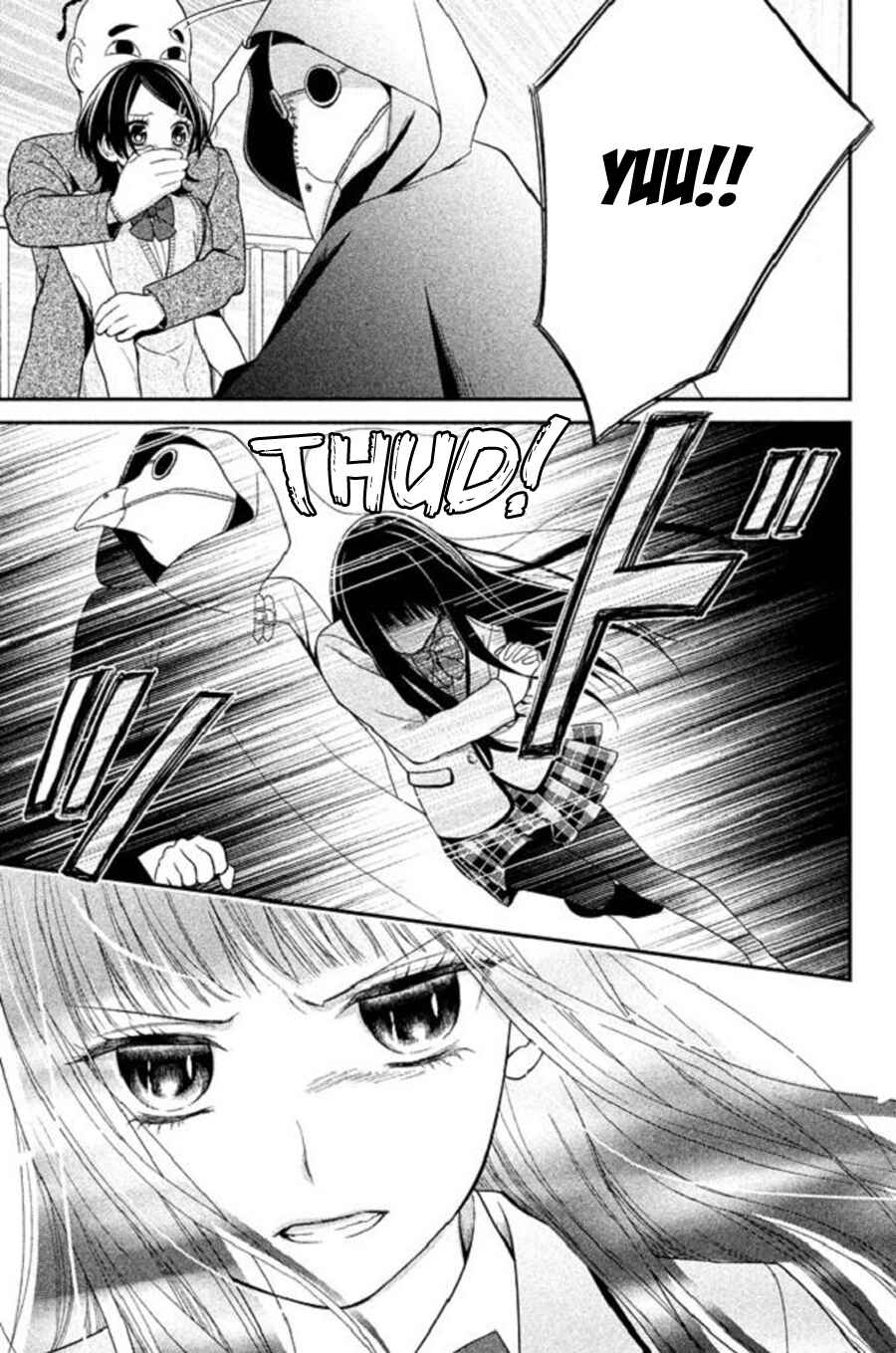 Kousha no Ura ni wa Tenshi ga Umerarete Iru Chapter 22 - Page 39