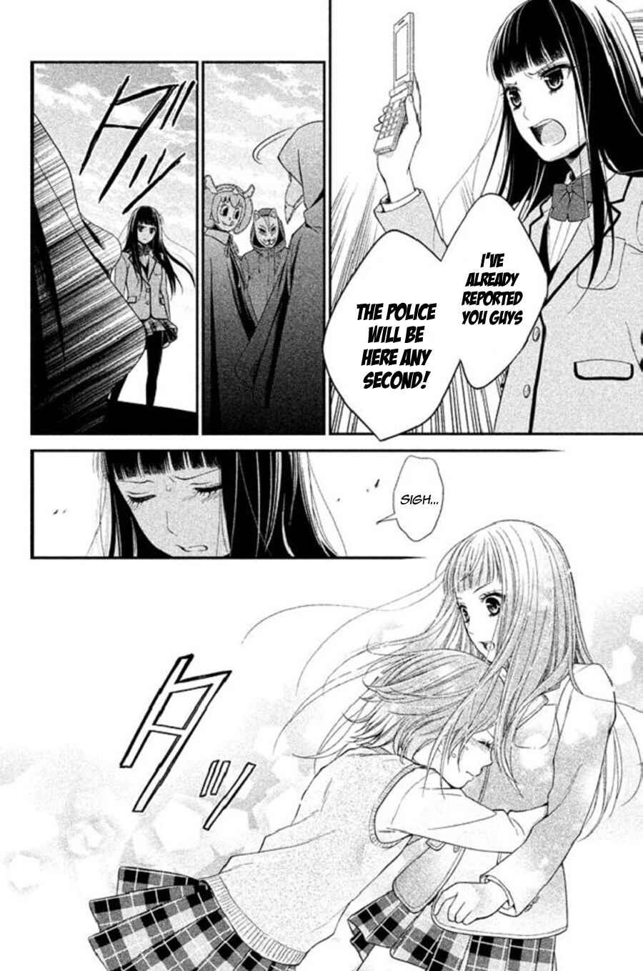 Kousha no Ura ni wa Tenshi ga Umerarete Iru Chapter 22 - Page 40