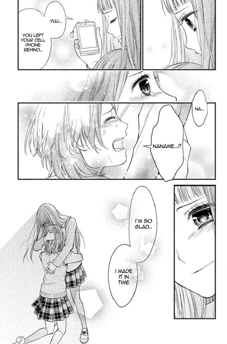 Kousha no Ura ni wa Tenshi ga Umerarete Iru Chapter 22 - Page 41