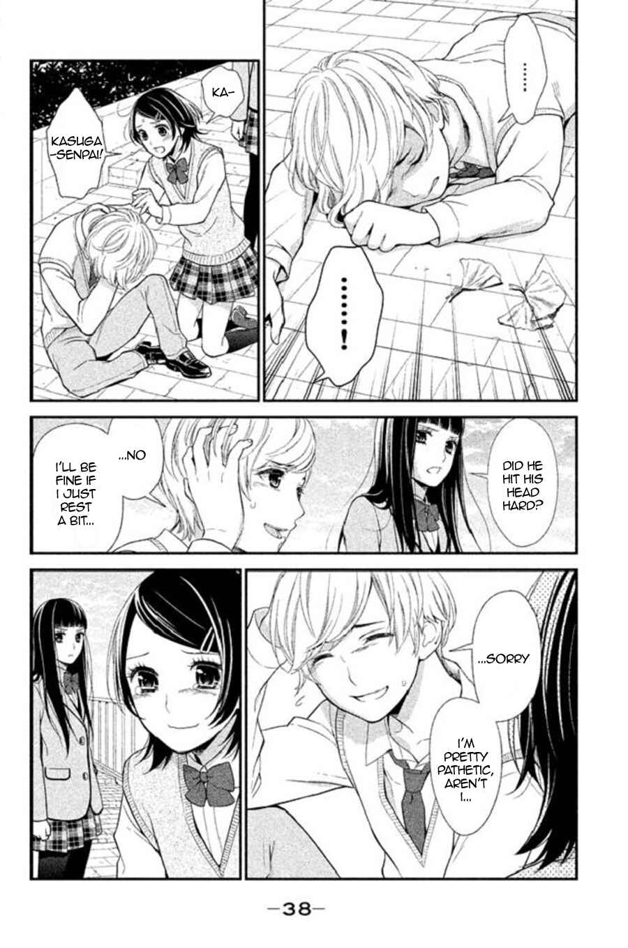 Kousha no Ura ni wa Tenshi ga Umerarete Iru Chapter 22 - Page 42