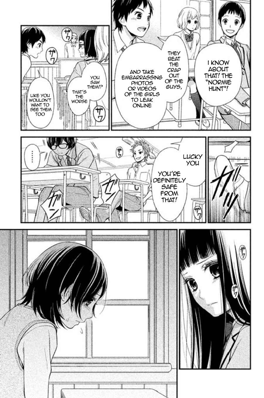Kousha no Ura ni wa Tenshi ga Umerarete Iru Chapter 22 - Page 45