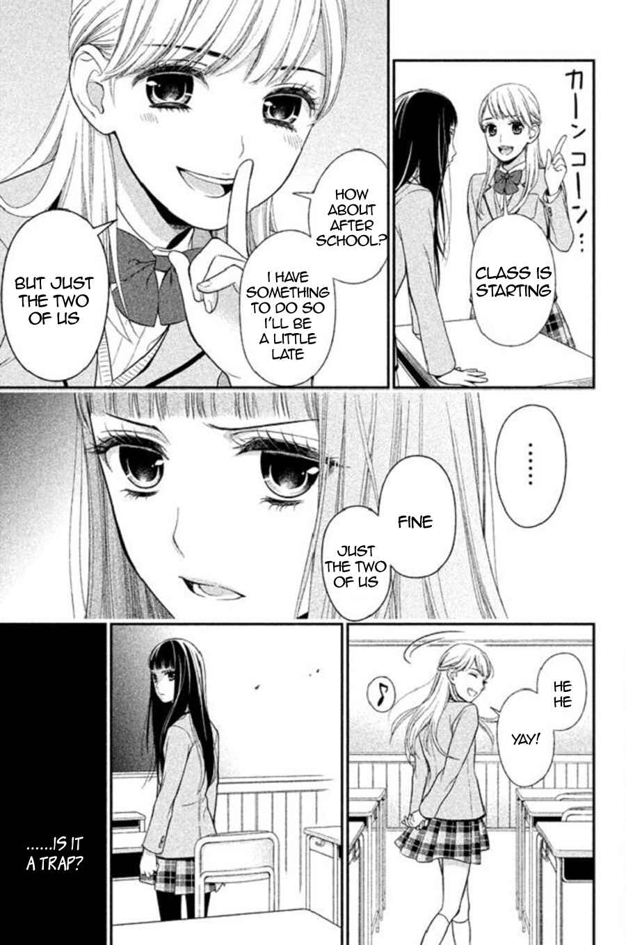 Kousha no Ura ni wa Tenshi ga Umerarete Iru Chapter 22 - Page 49