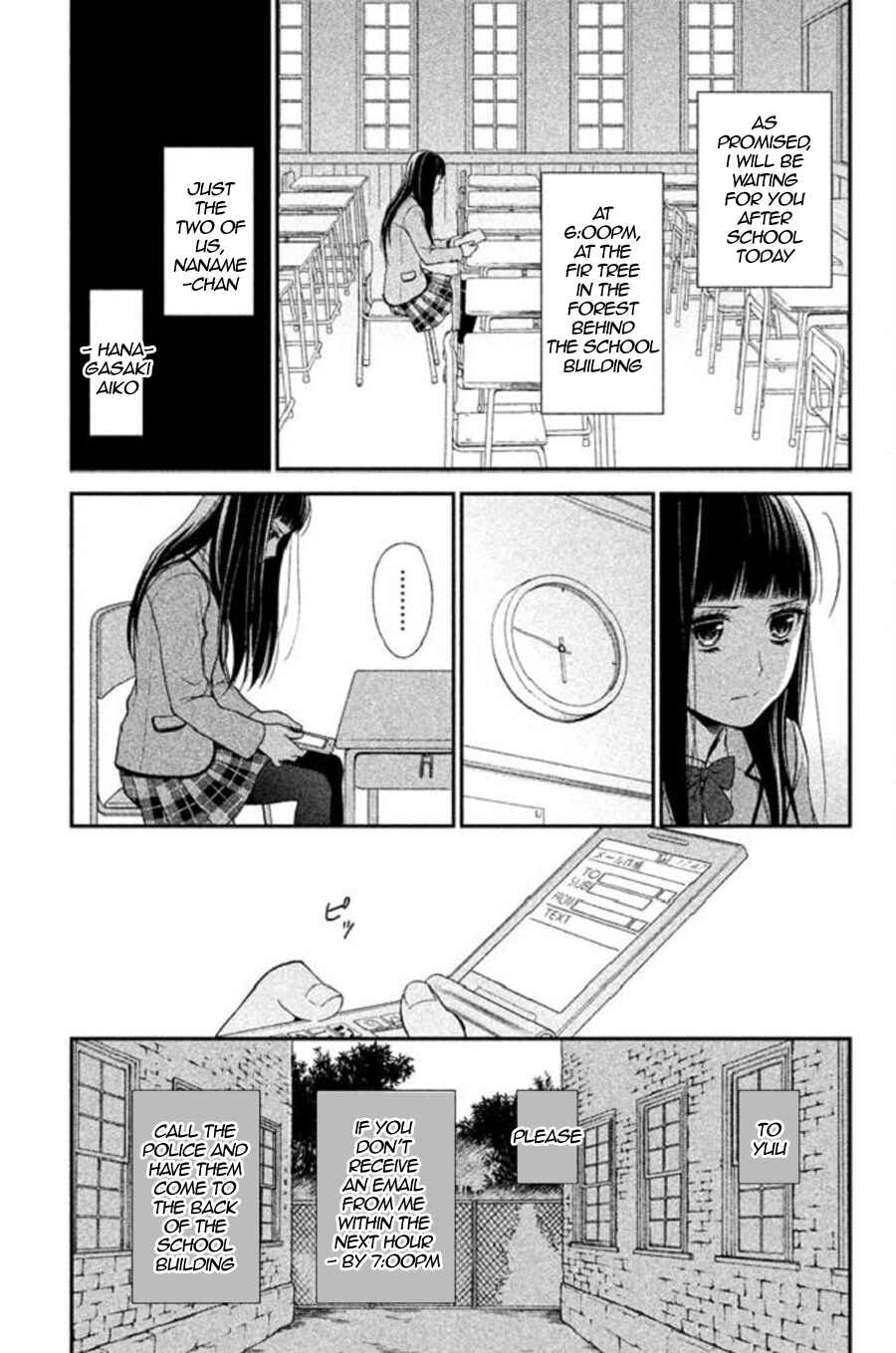 Kousha no Ura ni wa Tenshi ga Umerarete Iru Chapter 22 - Page 51