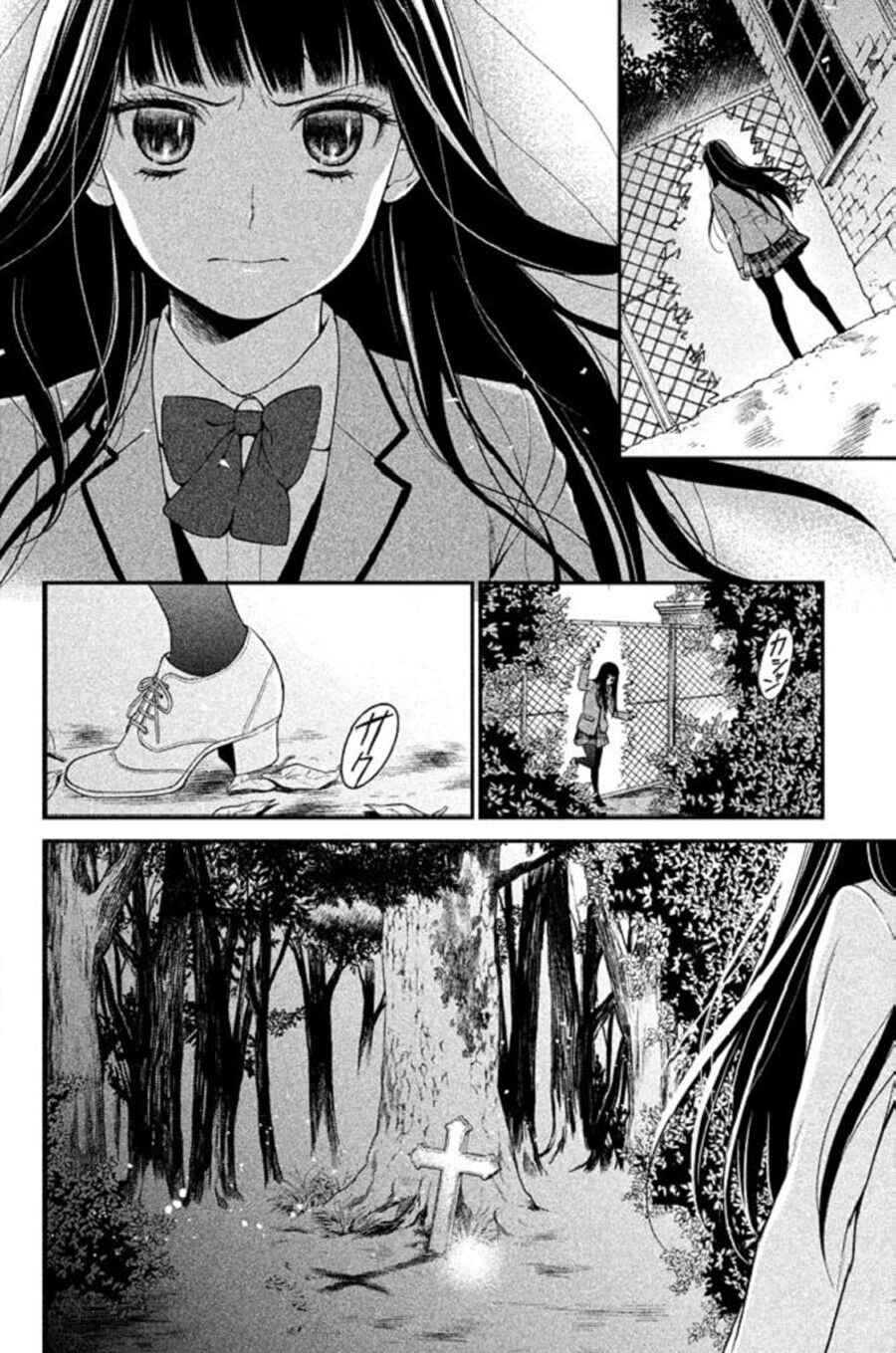 Kousha no Ura ni wa Tenshi ga Umerarete Iru Chapter 22 - Page 52