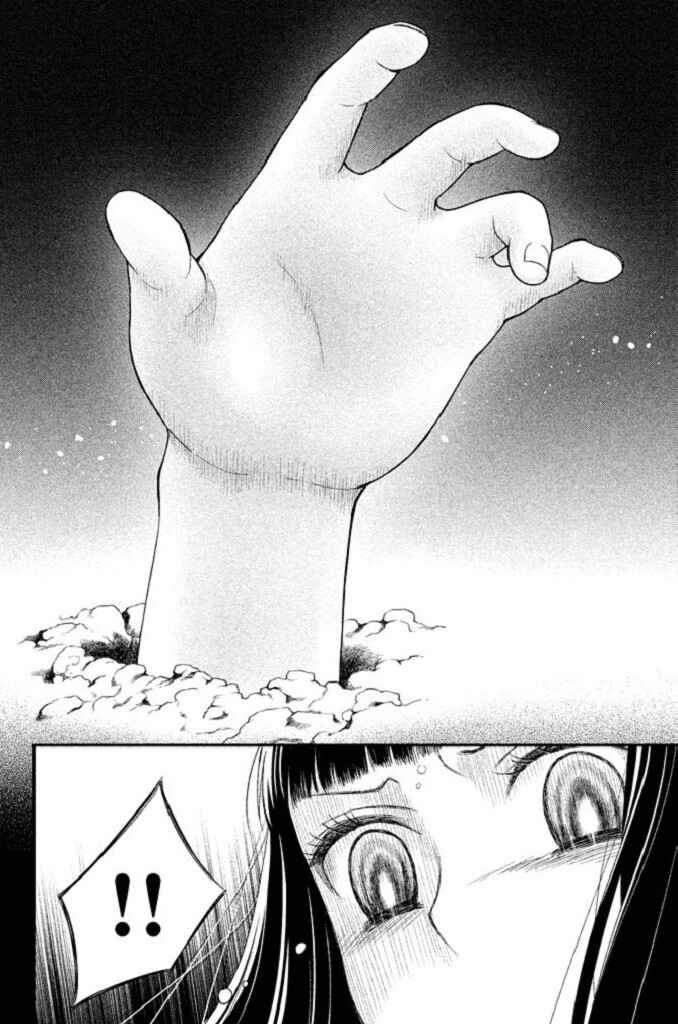 Kousha no Ura ni wa Tenshi ga Umerarete Iru Chapter 22 - Page 54