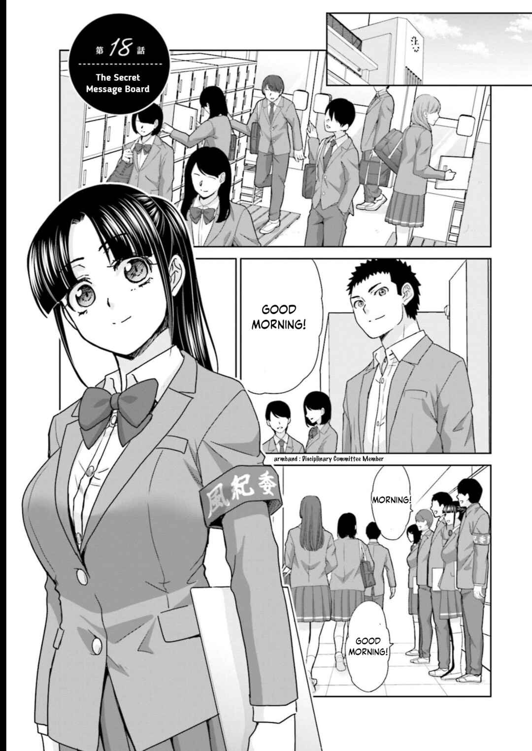 17-sai Kara Yarinaosu Propose Chapter 18 - Page 1