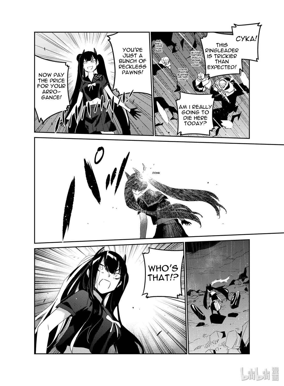 Girls' Frontline Chapter 18 - Page 27