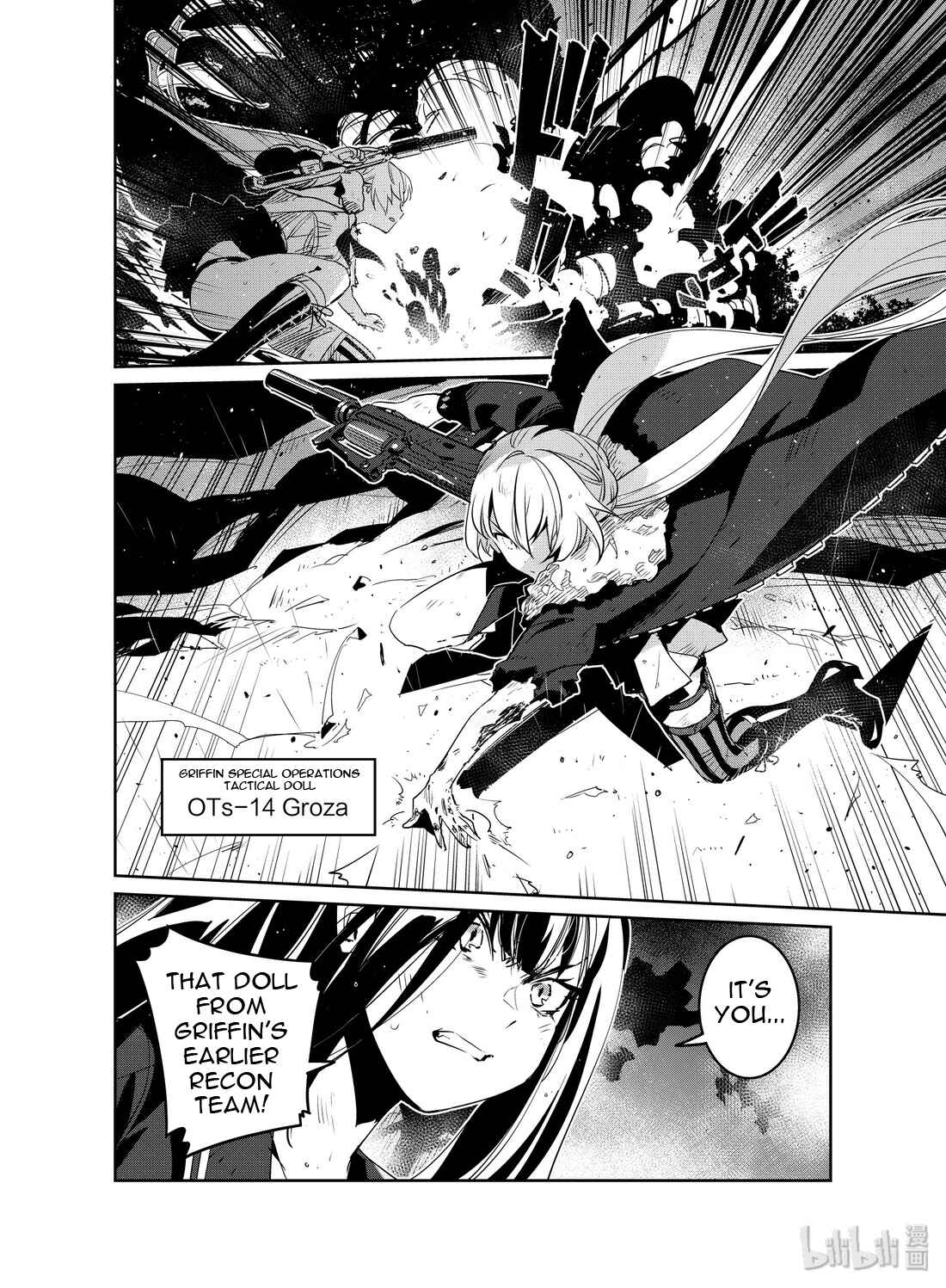 Girls' Frontline Chapter 18 - Page 29