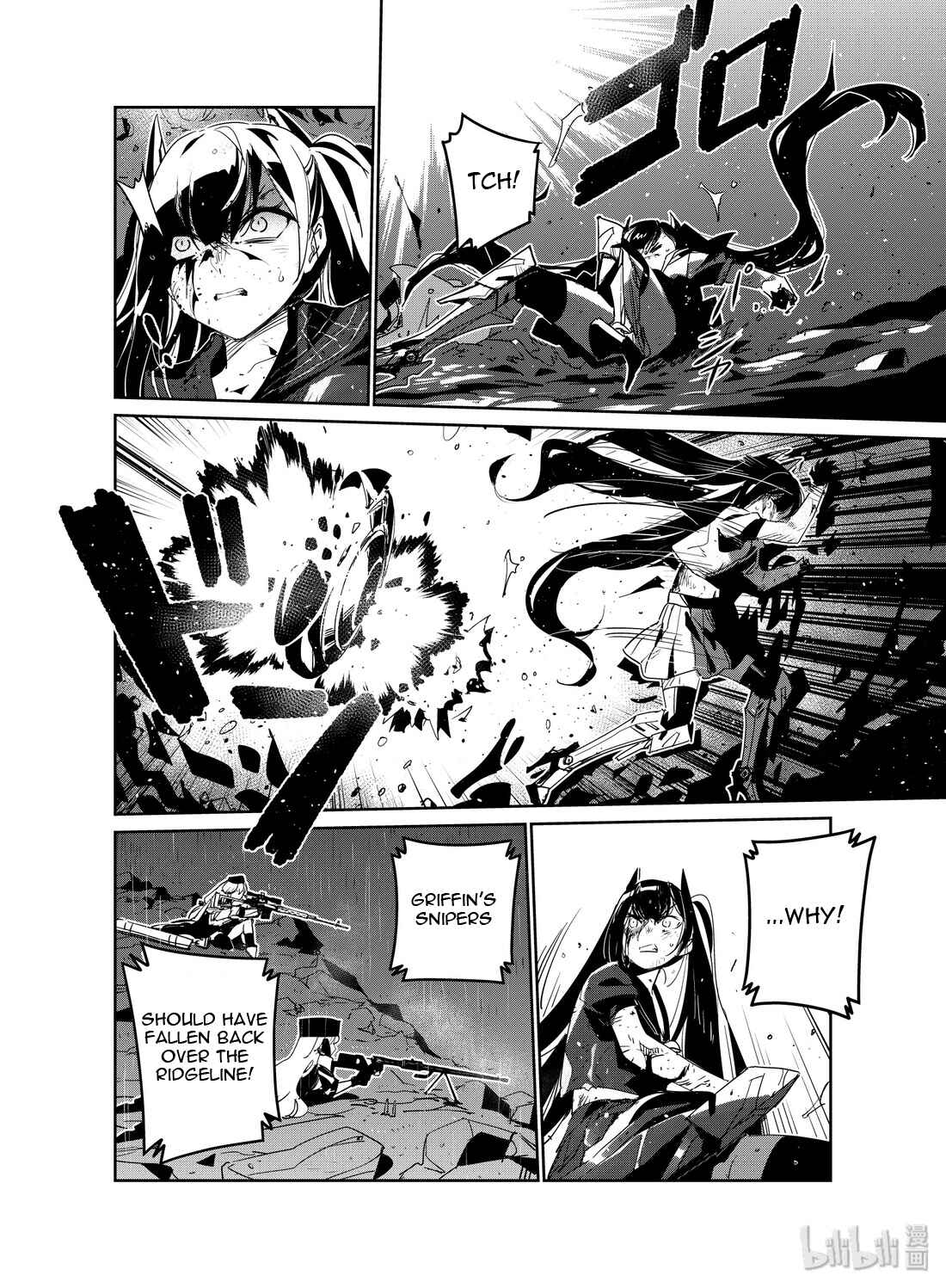 Girls' Frontline Chapter 18 - Page 33