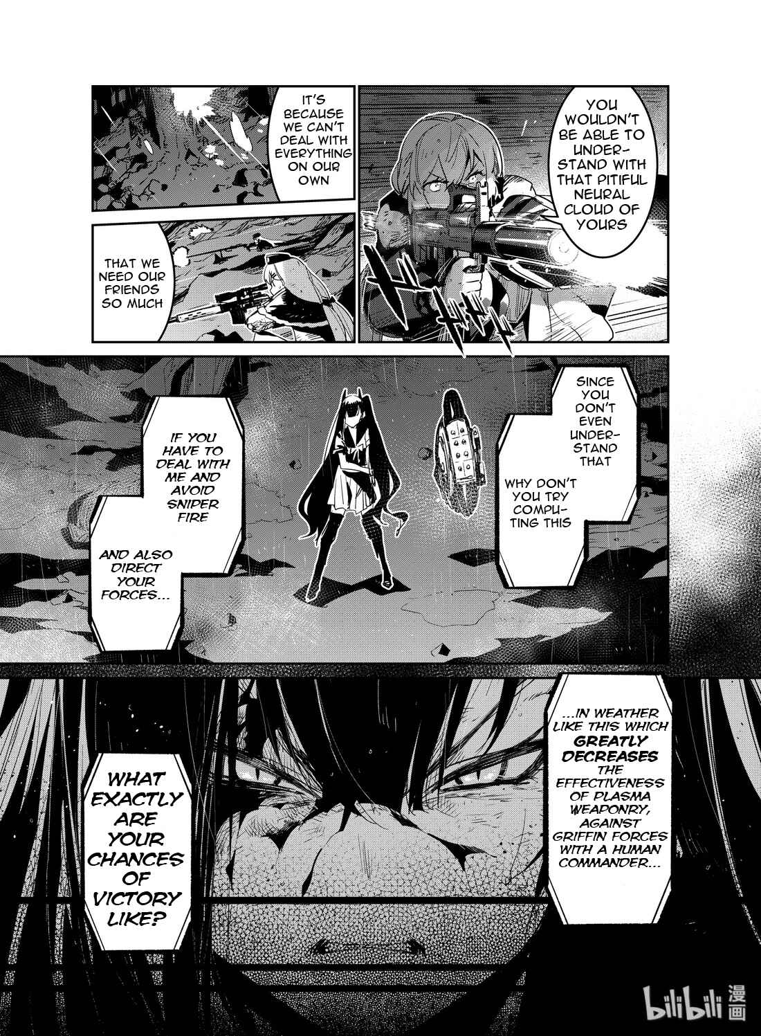 Girls' Frontline Chapter 18 - Page 34