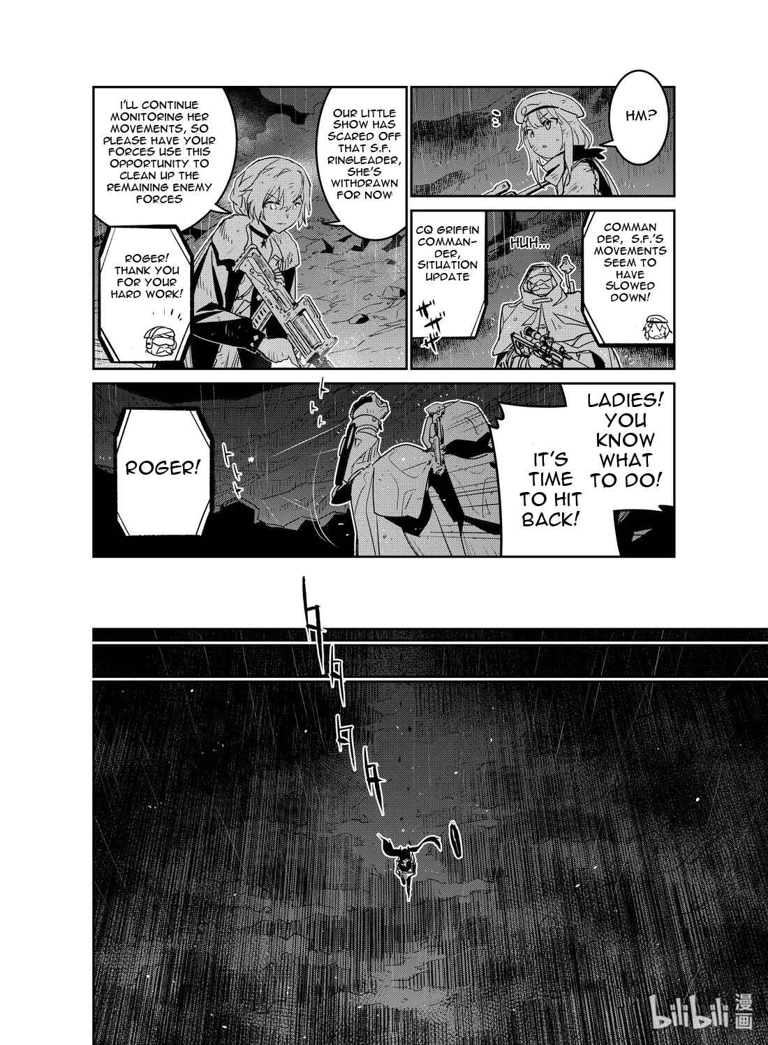 Girls' Frontline Chapter 18 - Page 35