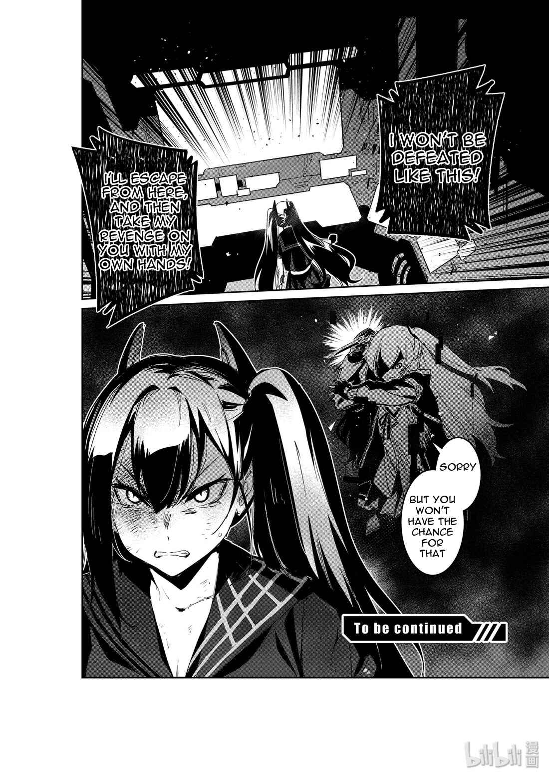 Girls' Frontline Chapter 18 - Page 39