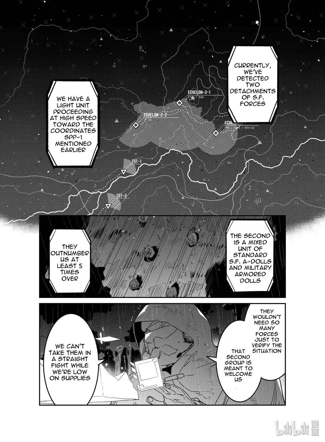 Girls' Frontline Chapter 18 - Page 9