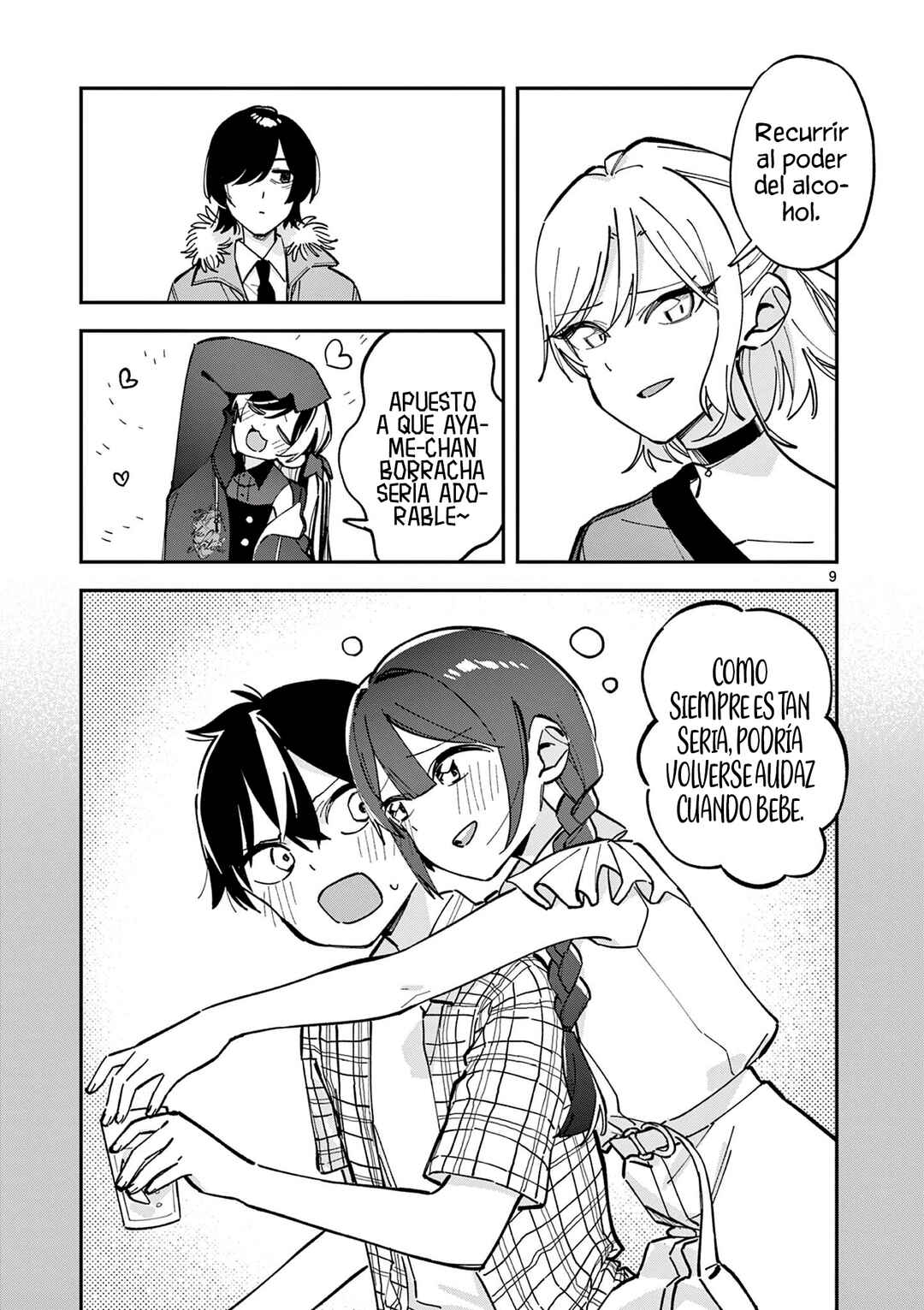Houkago, Bokura wa Uchuu ni Madou Chapter 26 - Page 11