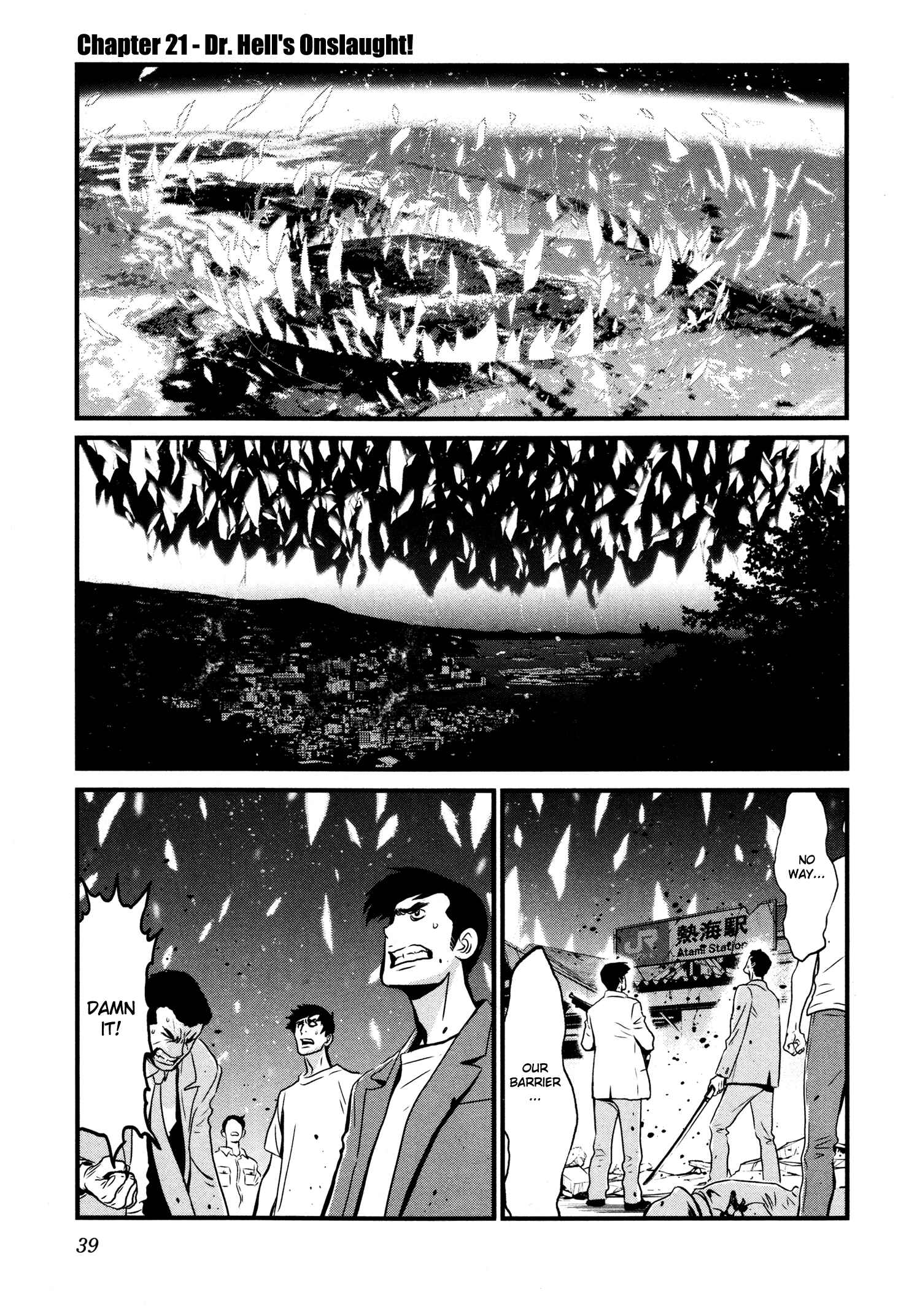 Shin Mazinger Zero Chapter 21 - Page 1