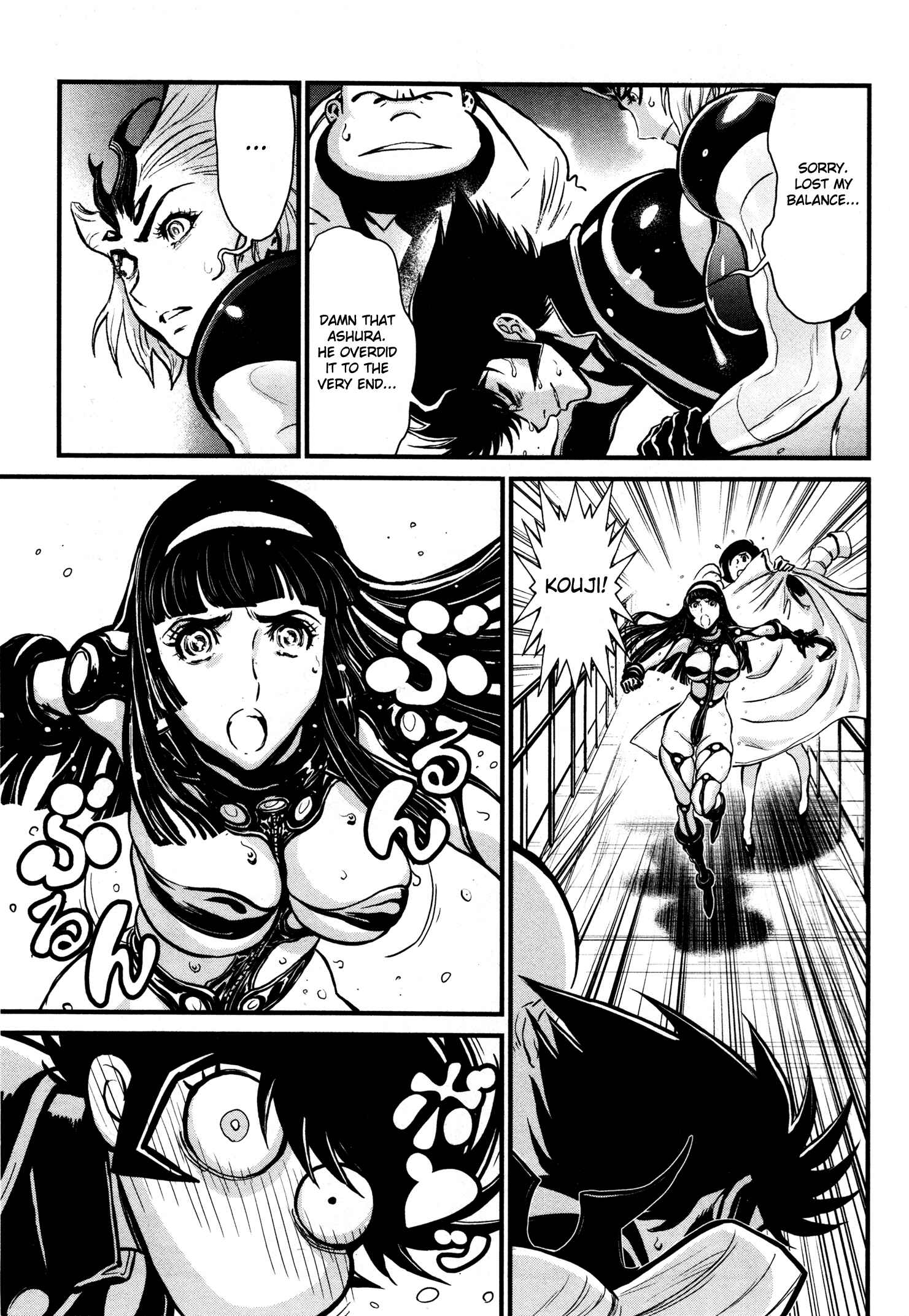 Shin Mazinger Zero Chapter 21 - Page 12