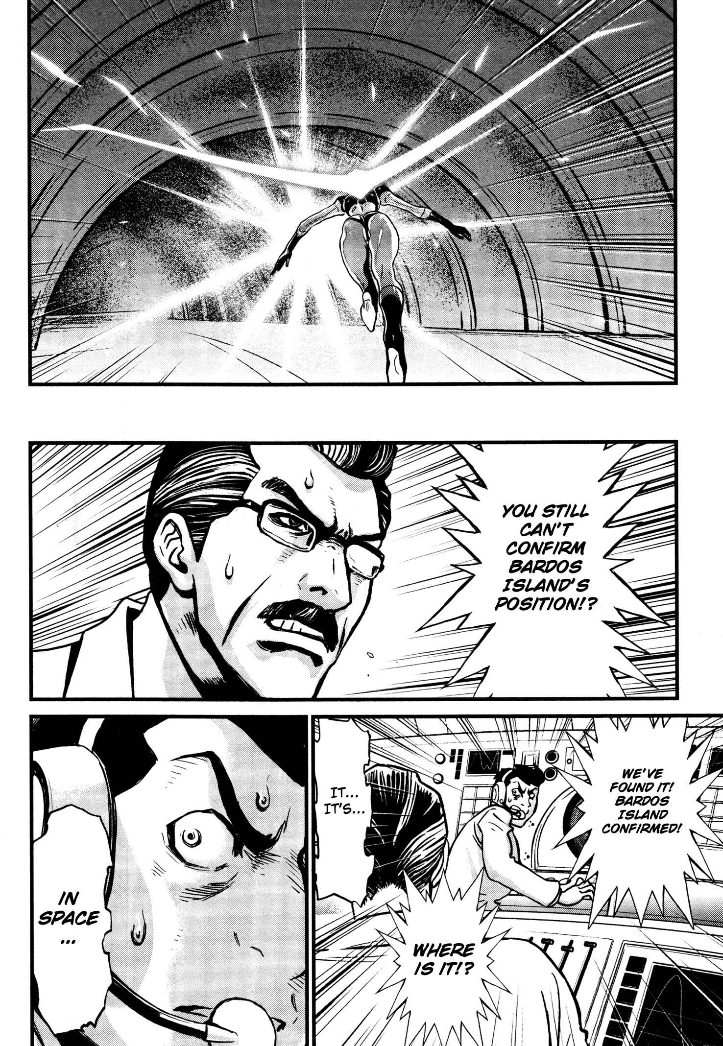 Shin Mazinger Zero Chapter 21 - Page 17