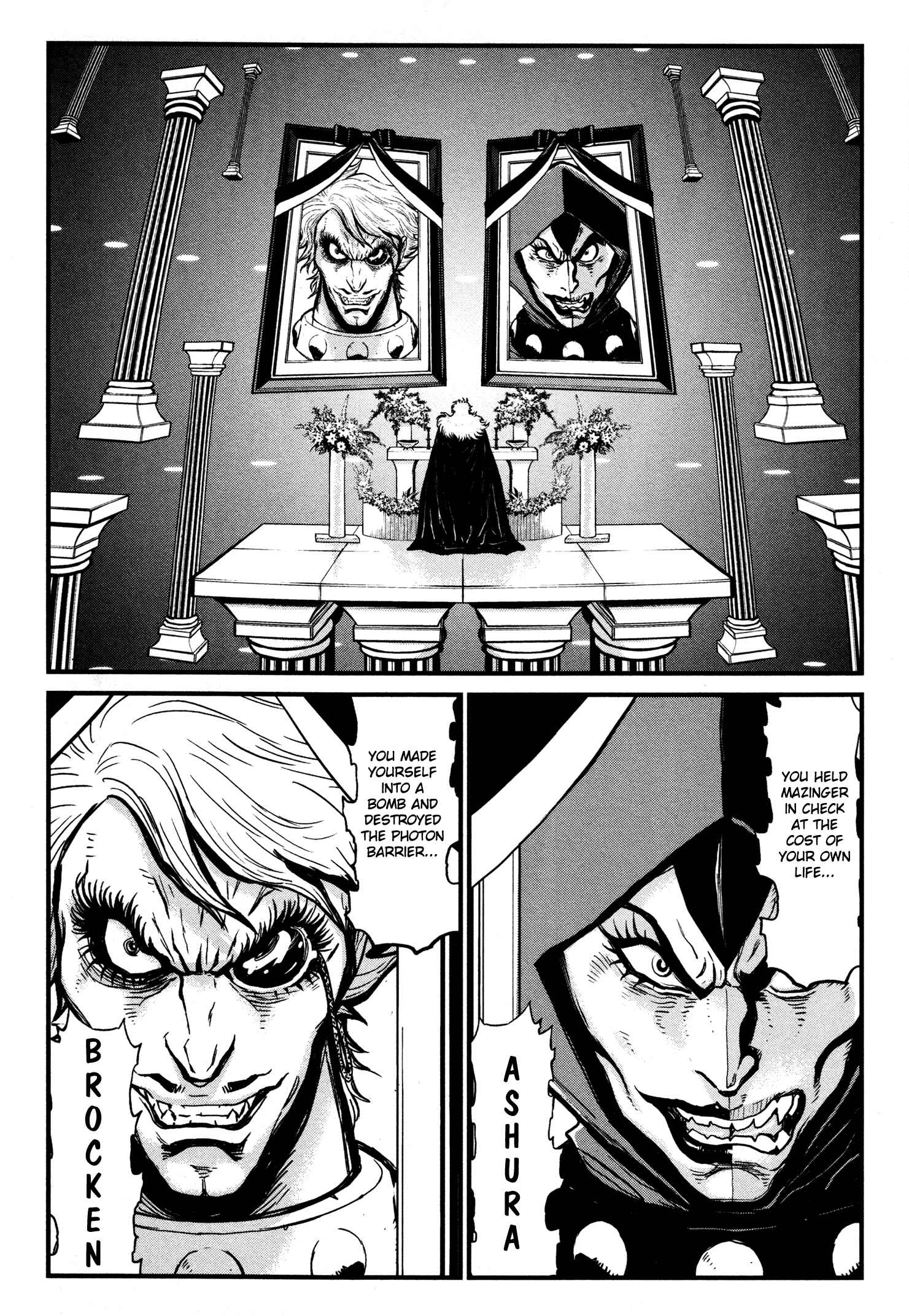 Shin Mazinger Zero Chapter 21 - Page 19