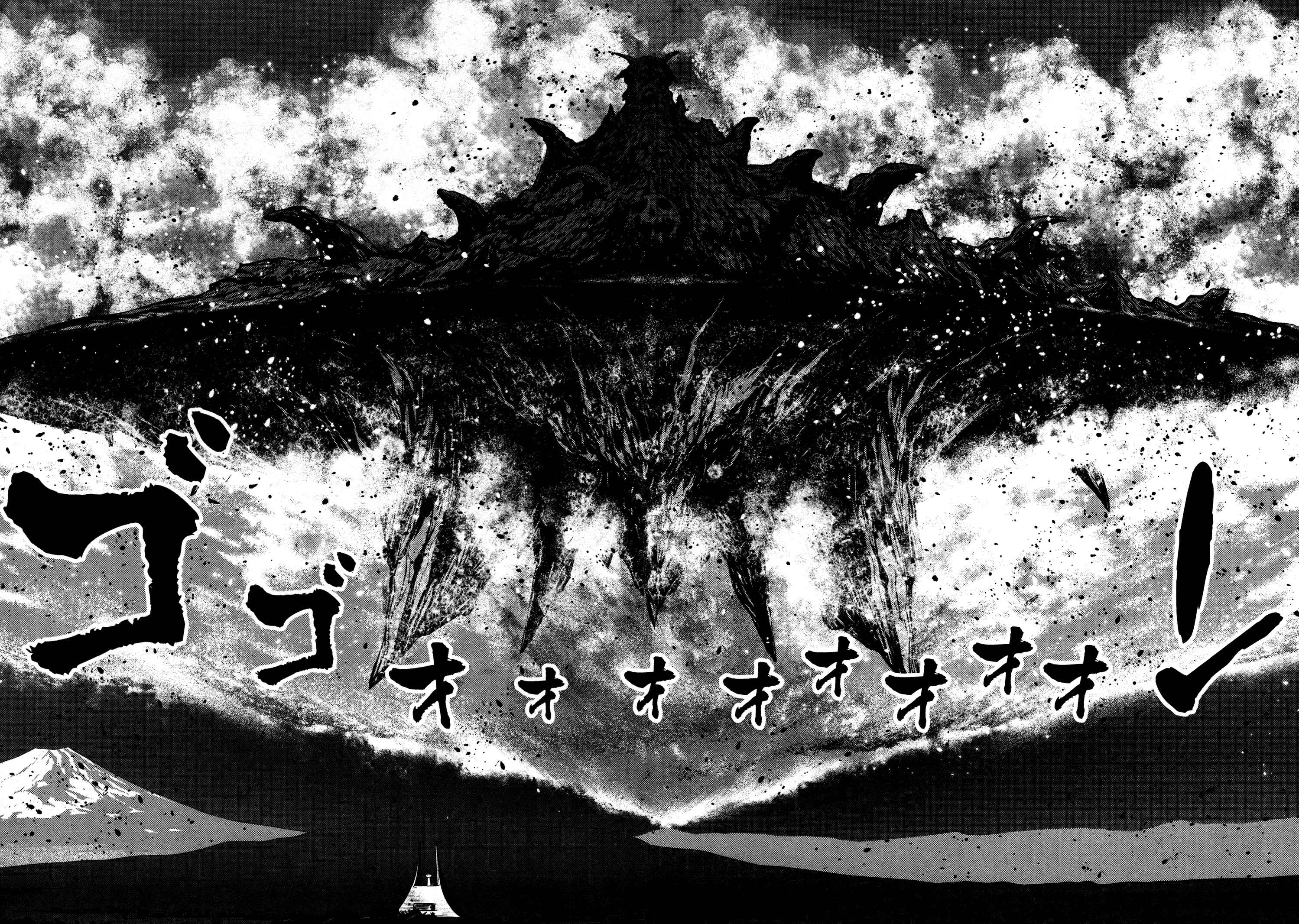 Shin Mazinger Zero Chapter 21 - Page 27