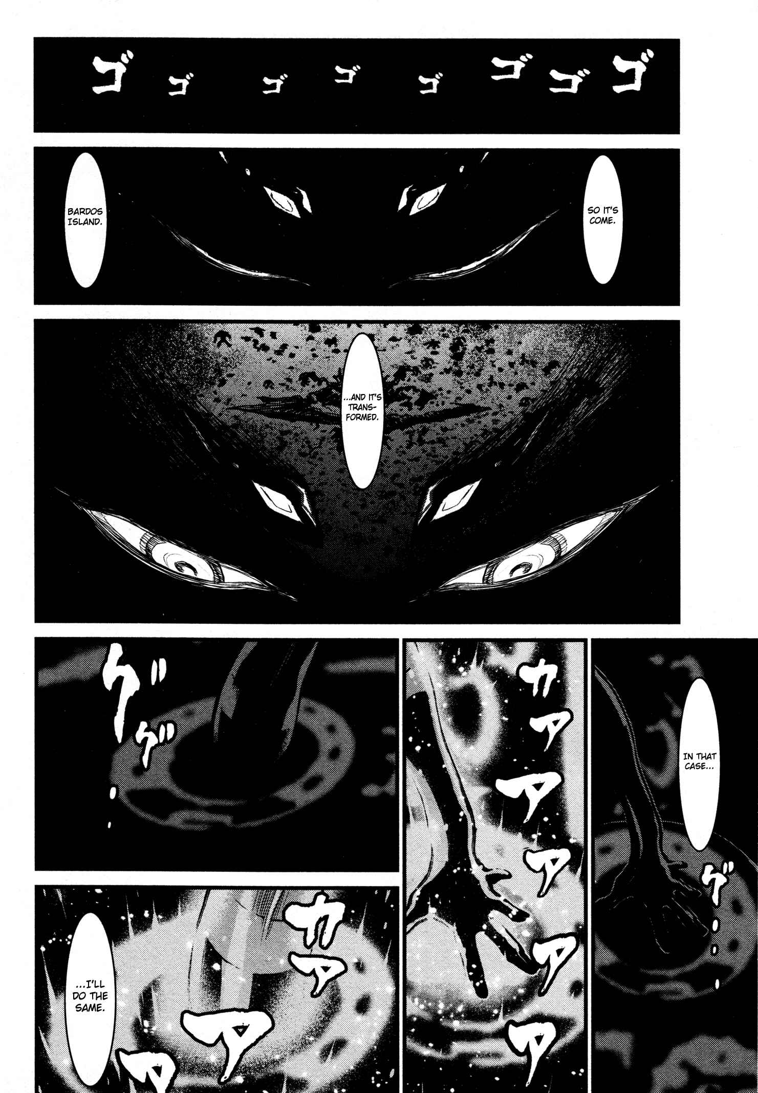 Shin Mazinger Zero Chapter 21 - Page 28