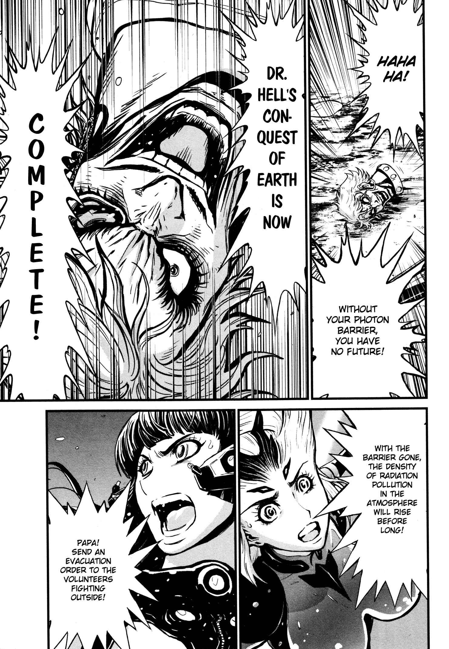 Shin Mazinger Zero Chapter 21 - Page 3
