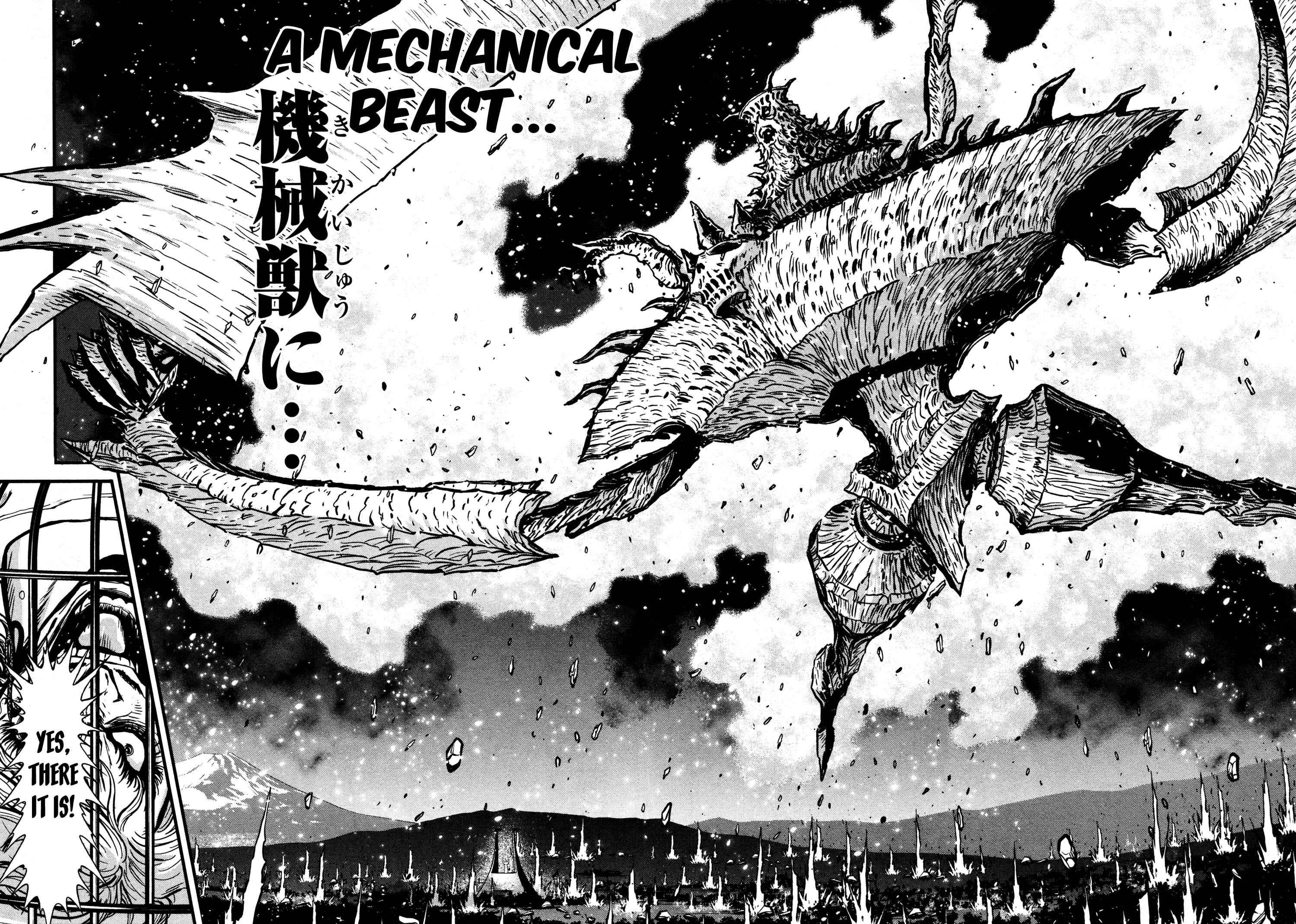Shin Mazinger Zero Chapter 21 - Page 32