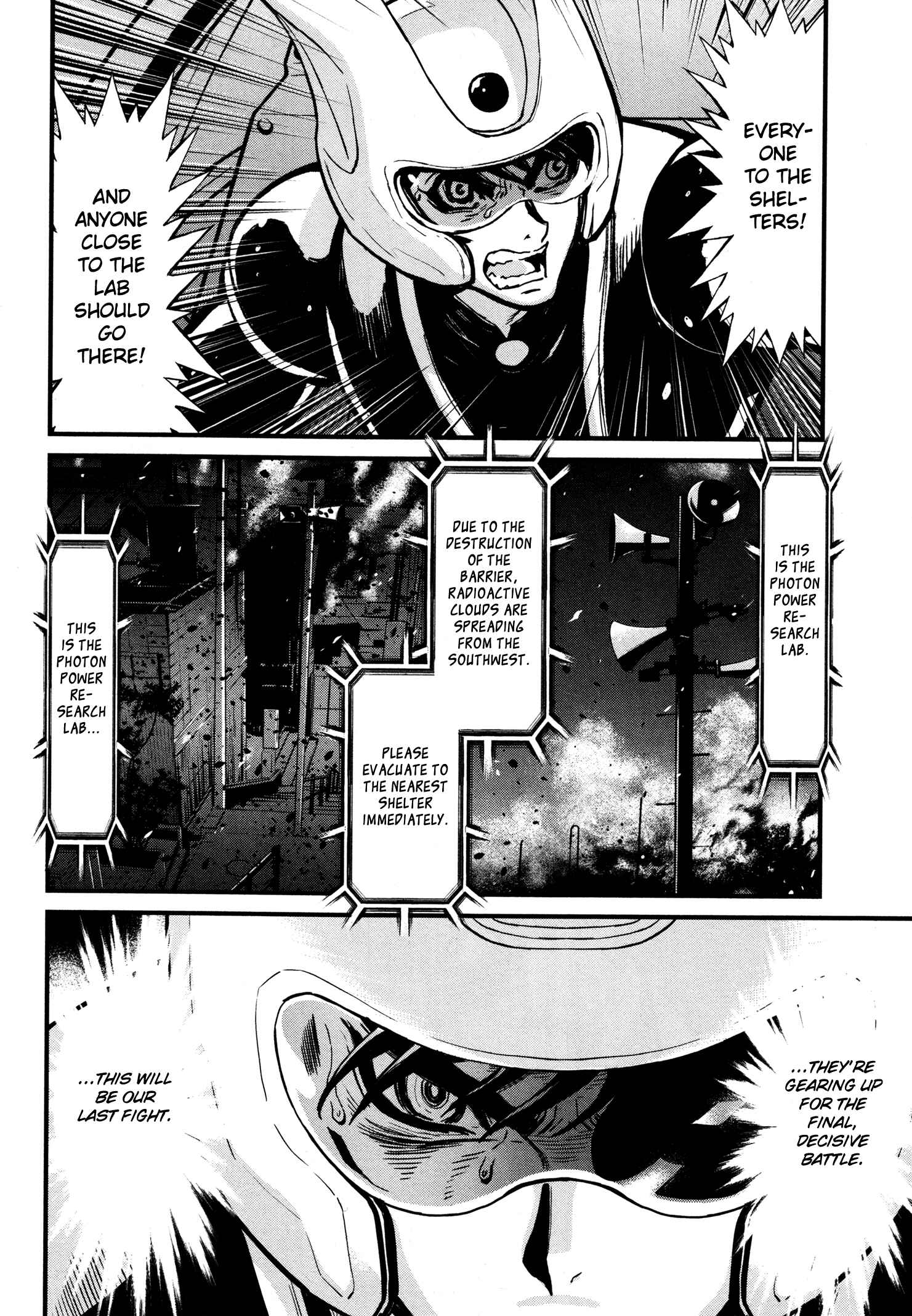 Shin Mazinger Zero Chapter 21 - Page 4