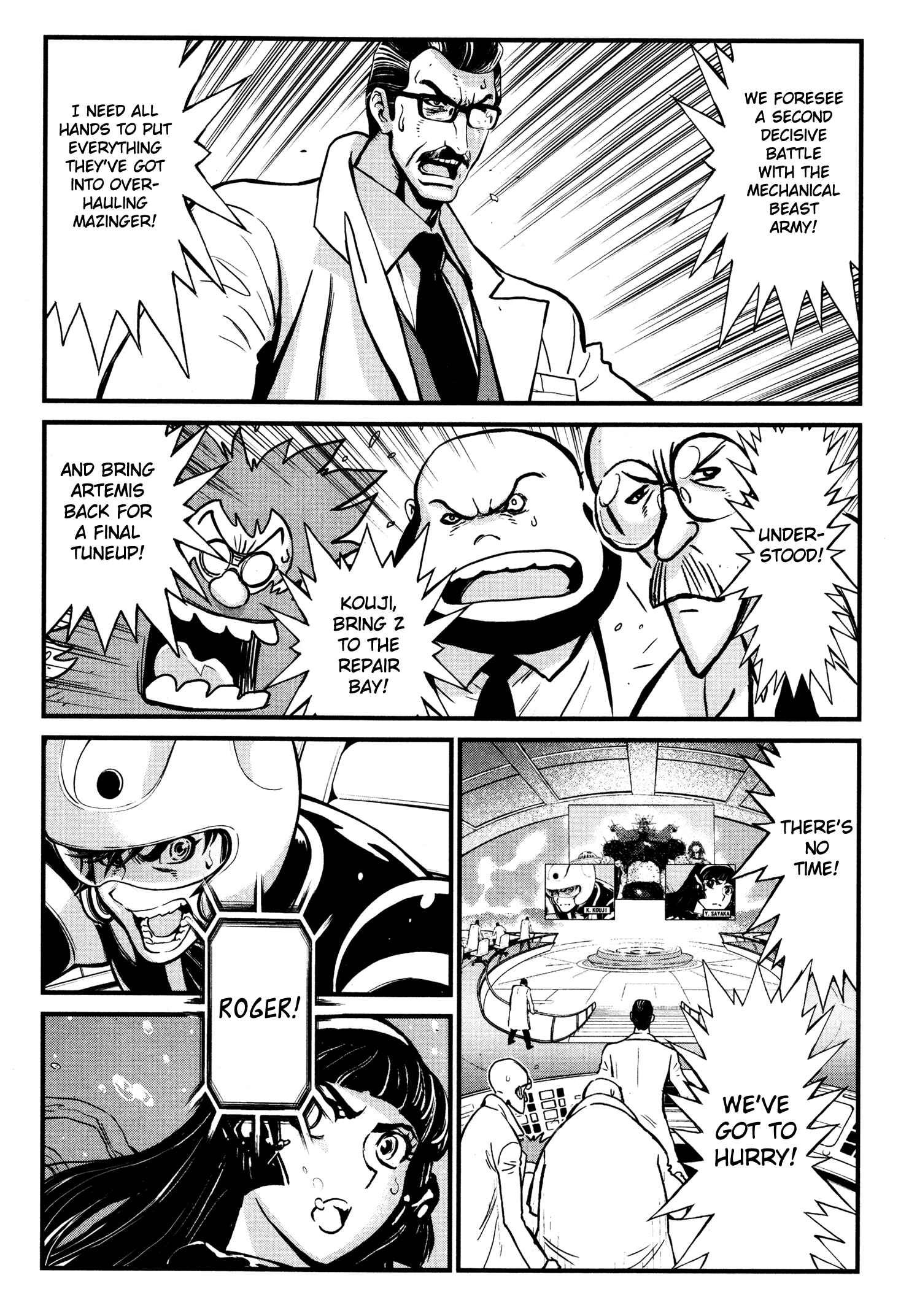 Shin Mazinger Zero Chapter 21 - Page 8