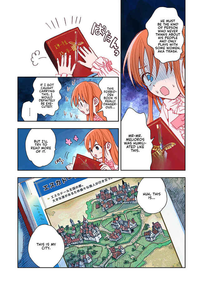 Kono Sekai no Kouryakubon o Hirotteshimaimashita Chapter 1 - Page 11