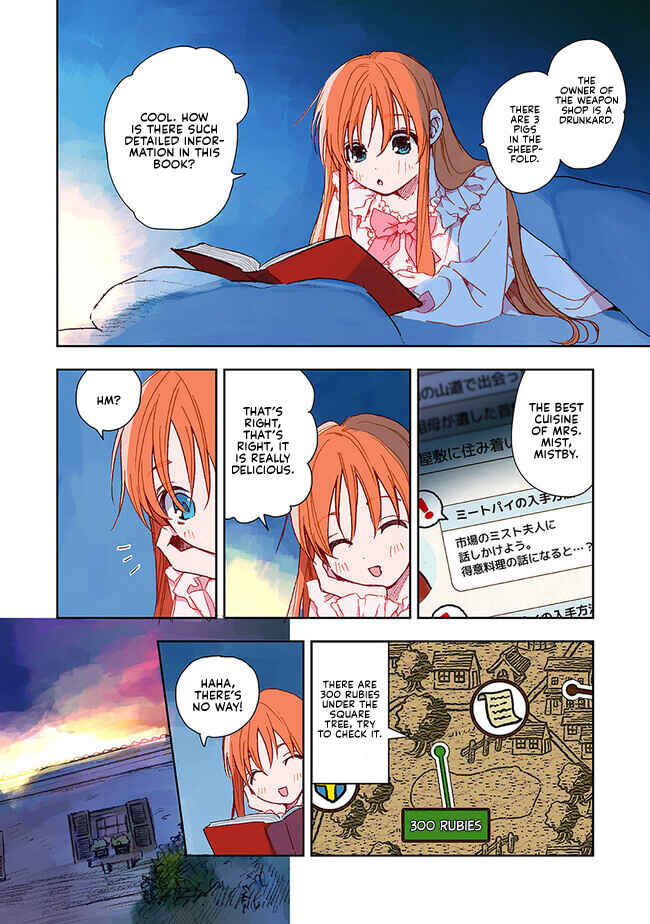 Kono Sekai no Kouryakubon o Hirotteshimaimashita Chapter 1 - Page 12