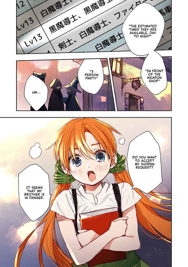 Kono Sekai no Kouryakubon o Hirotteshimaimashita Chapter 1 - Page 29