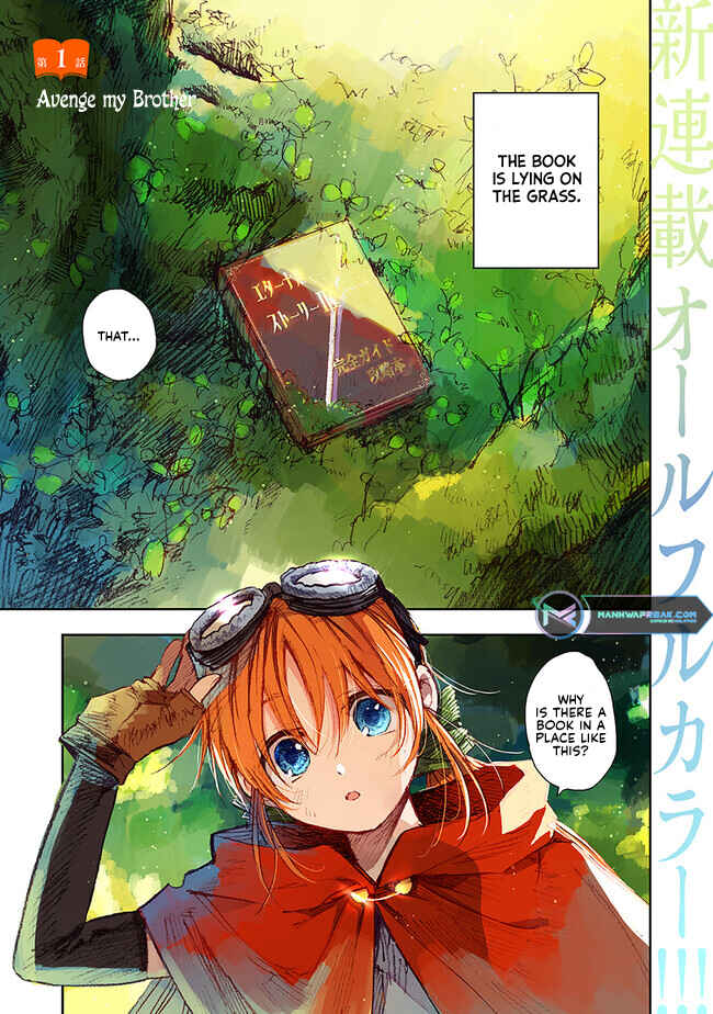 Kono Sekai no Kouryakubon o Hirotteshimaimashita Chapter 1 - Page 3