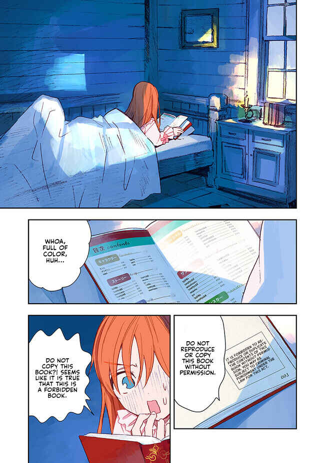 Kono Sekai no Kouryakubon o Hirotteshimaimashita Chapter 1 - Page 9