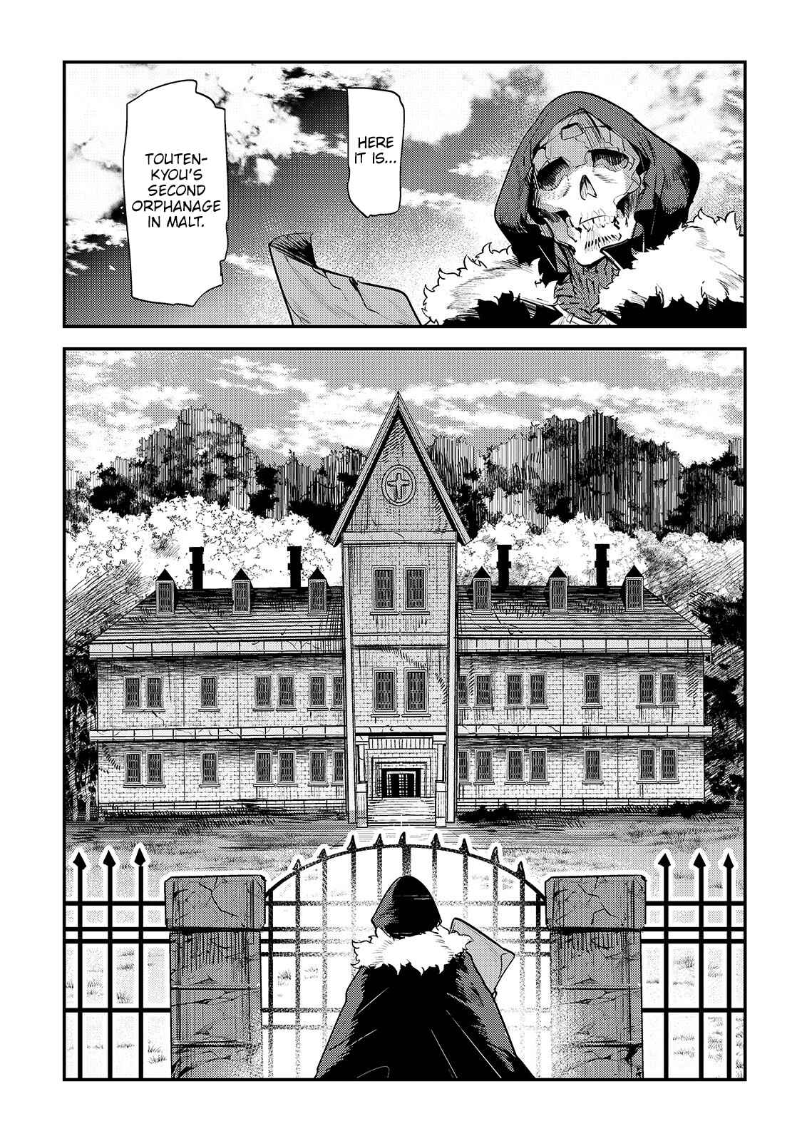 Nozomanu Fushi no Boukensha Chapter 18 - Page 14
