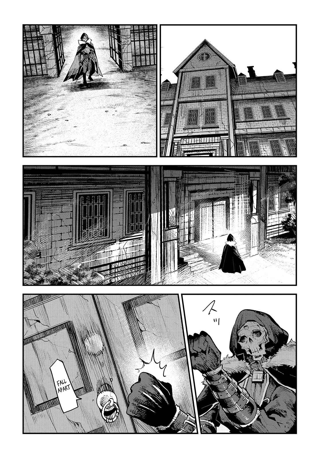 Nozomanu Fushi no Boukensha Chapter 18 - Page 15