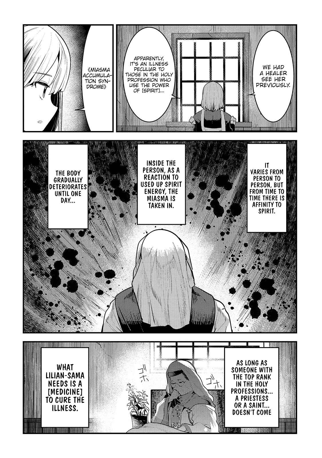 Nozomanu Fushi no Boukensha Chapter 18 - Page 25