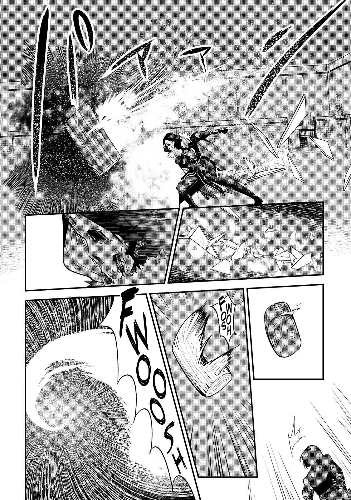 Nozomanu Fushi no Boukensha Chapter 18 - Page 5