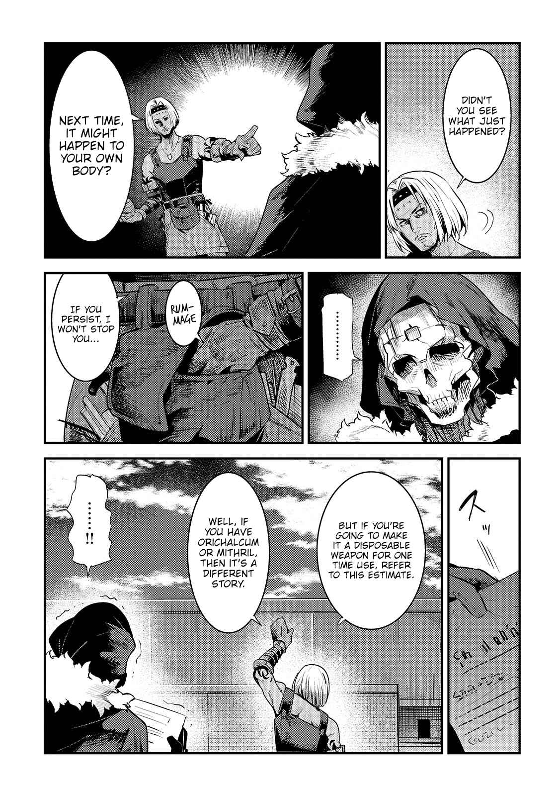 Nozomanu Fushi no Boukensha Chapter 18 - Page 8