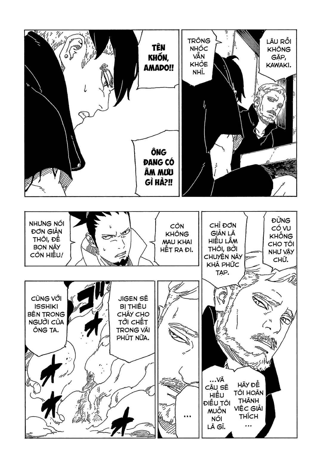Boruto: Naruto Next Generations Chapter 47 - Page 16