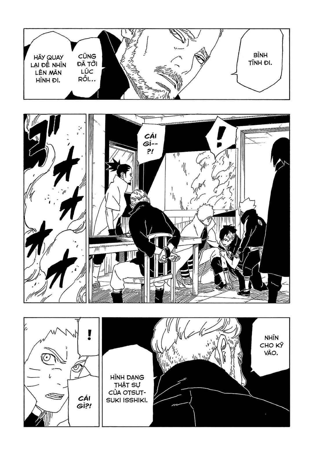 Boruto: Naruto Next Generations Chapter 47 - Page 19