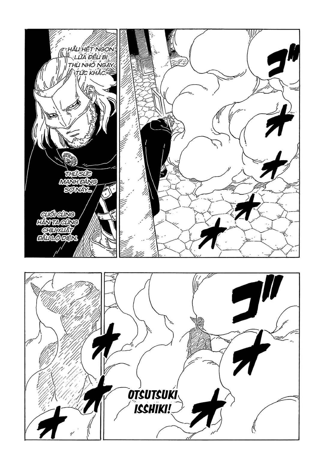 Boruto: Naruto Next Generations Chapter 47 - Page 30