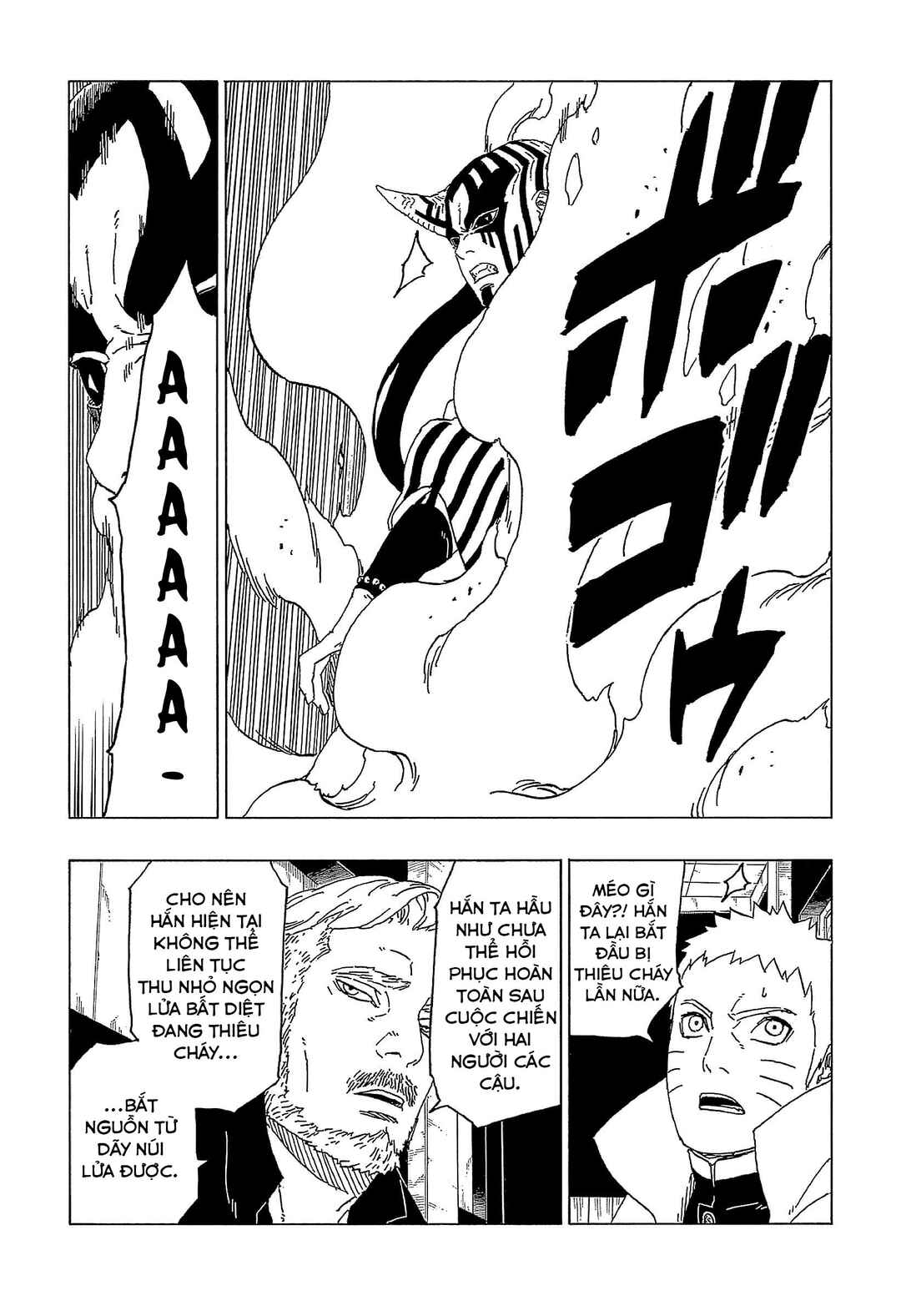 Boruto: Naruto Next Generations Chapter 47 - Page 8