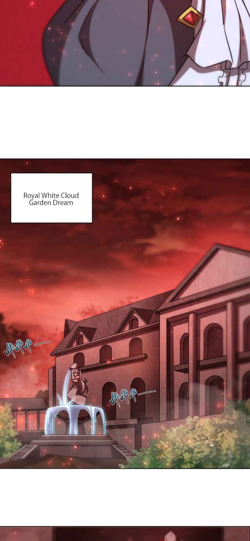 Xuè Jī yǔ Qíshì Chapter 278 - Page 24