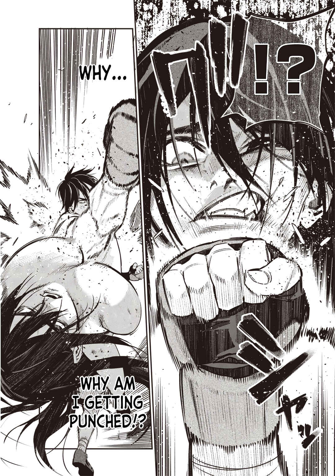 Tensei Kaku Gamer ~Oji demo Kateru Isekai Kouryaku~ Chapter 14 - Page 3