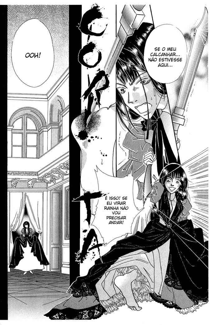 The Cruelest and Most Beautiful Grimm's Fairy Tales in the World Chapter 1 - Page 19