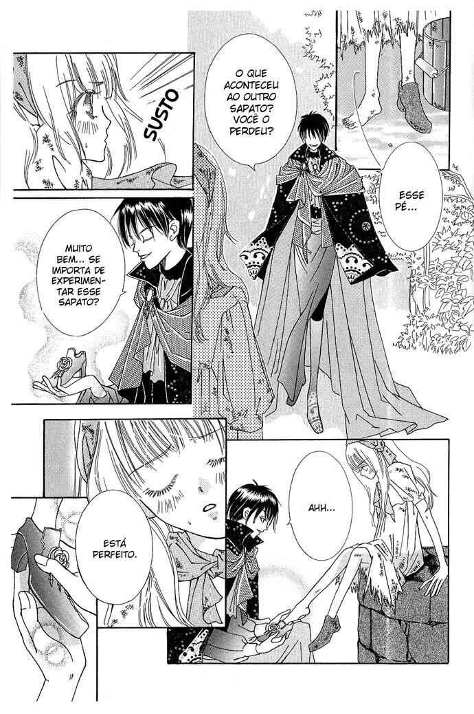 The Cruelest and Most Beautiful Grimm's Fairy Tales in the World Chapter 1 - Page 24
