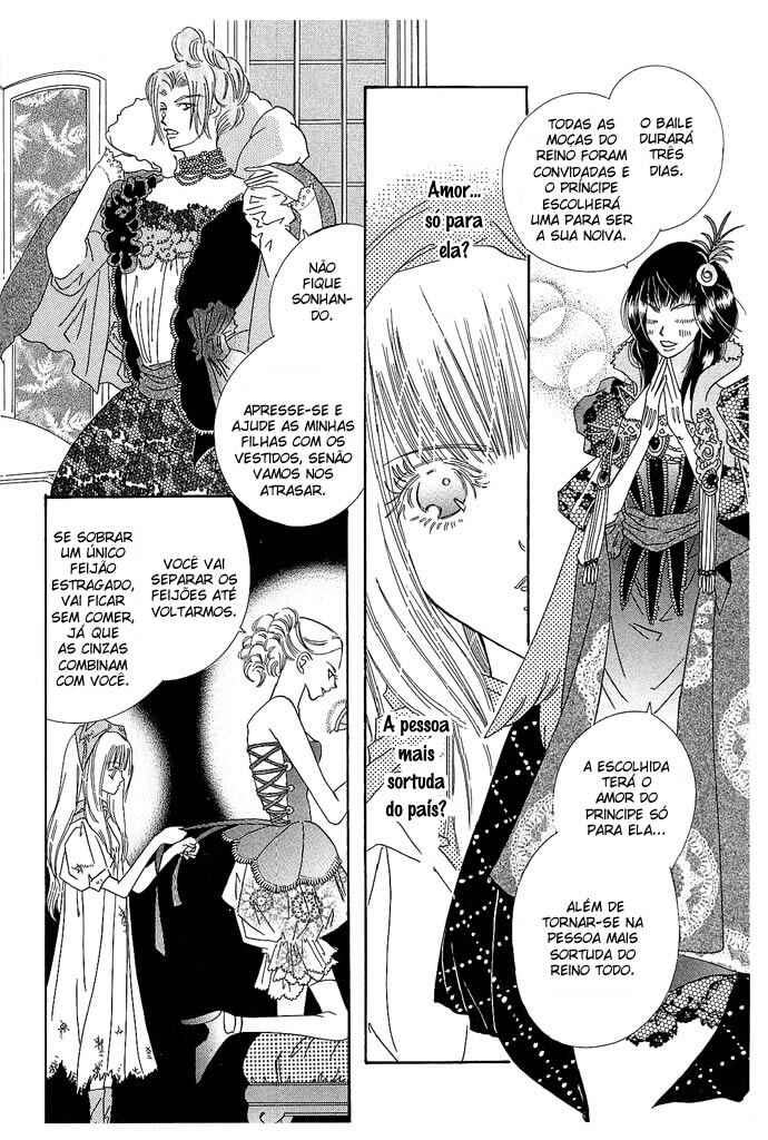 The Cruelest and Most Beautiful Grimm's Fairy Tales in the World Chapter 1 - Page 9